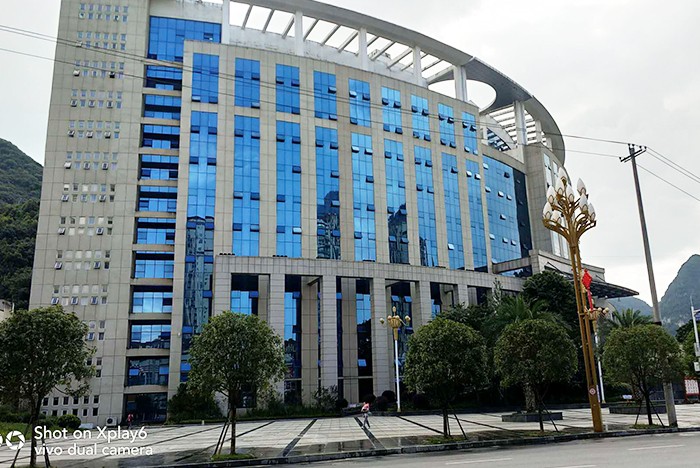 长顺县政府大楼 