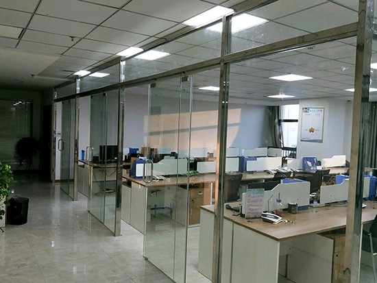 韶关公共资源交易中心