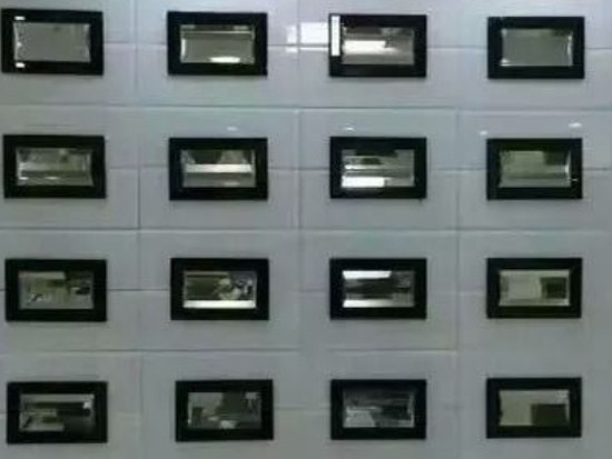 韶关公共资源交易中心