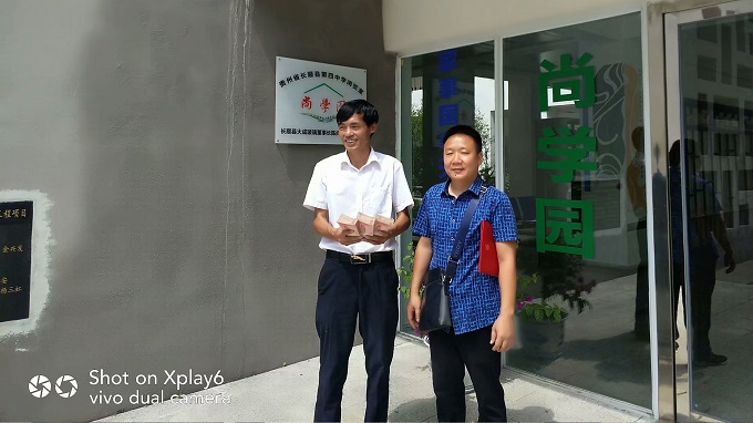 帮扶照片22 - 副本.jpg